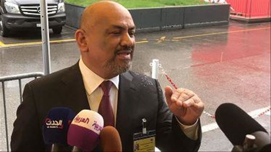 وزير خارجية اليمن: إيران تبحث عن "مقايضة سياسية" في اليمن 