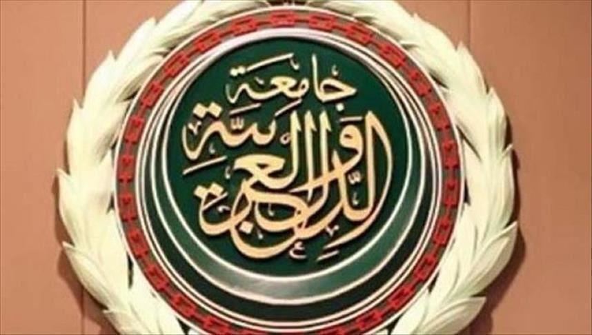 الجامعة العربية تطالب برد دولي تجاه نية نتنياهو ضم أجزاء بالضفة