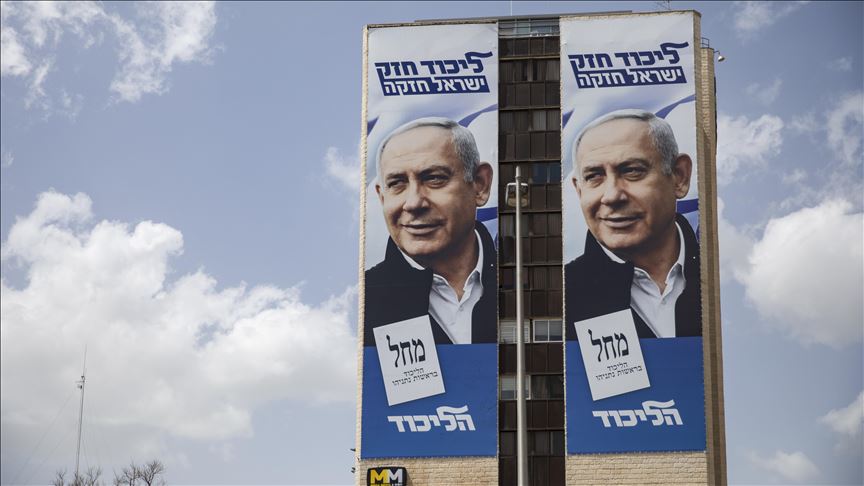 Netanyahu stresses settlement policy before Israel vote