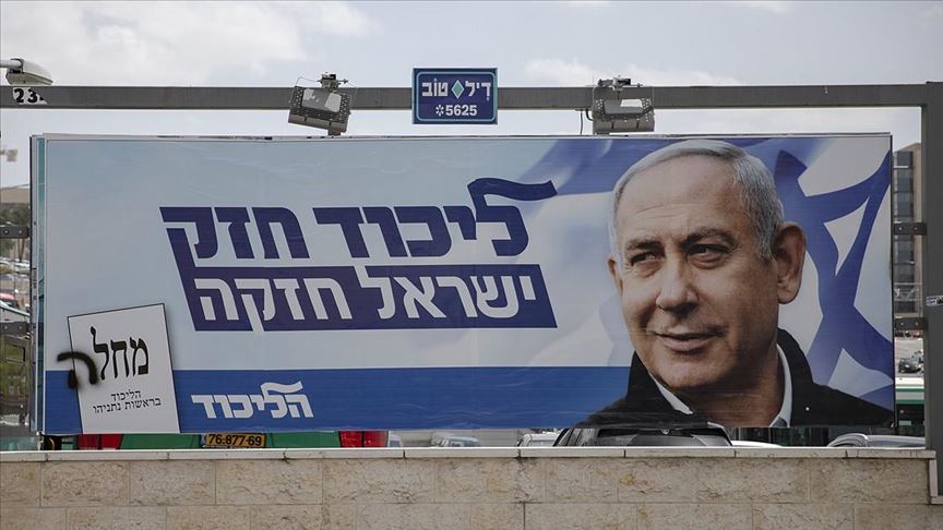 Israel:Parliamentary polls closed, coalition leads vote