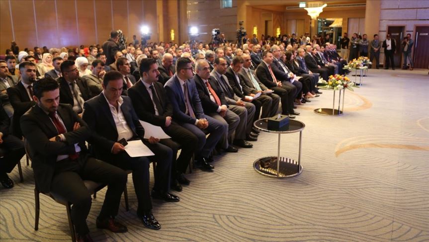 چوارەمین کۆنفرانسی دڵ لە سلێمانی
