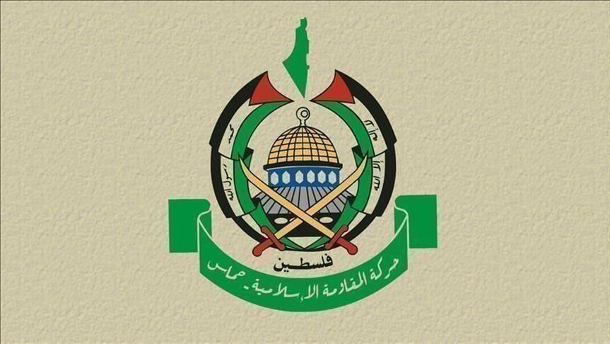 حماس: حكومة اشتية خطوة عملية لتنفيذ صفقة القرن 