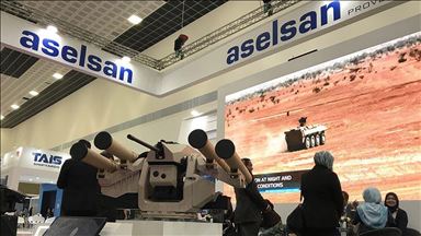 Турецкая ASELSAN усилит присутствие на рынке Южной Америки