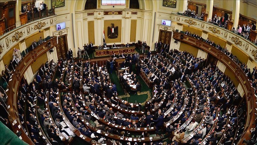 Egypt parliament to vote on charter change