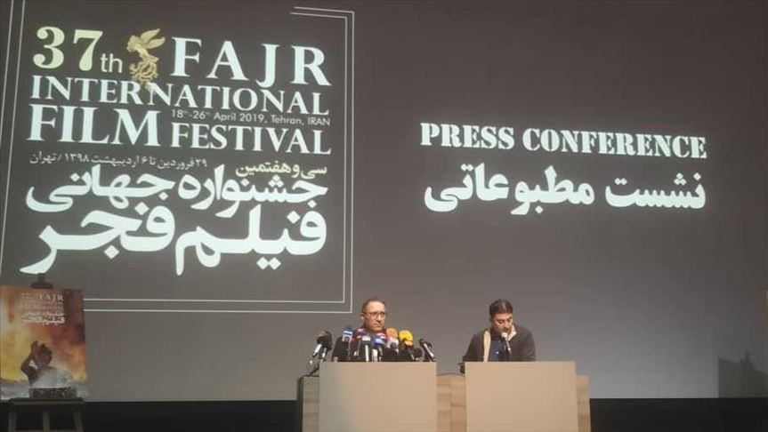 سایه تحریم‌ها بر جشنواره جهانی فیلم ایران