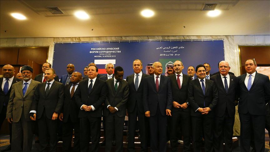 Russia, Arab states hold cooperation forum in Moscow
