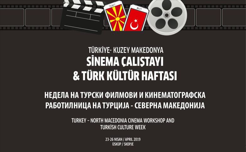 Во Скопје ќе се одржи Недела на турски филмови и Кинематографска работилница