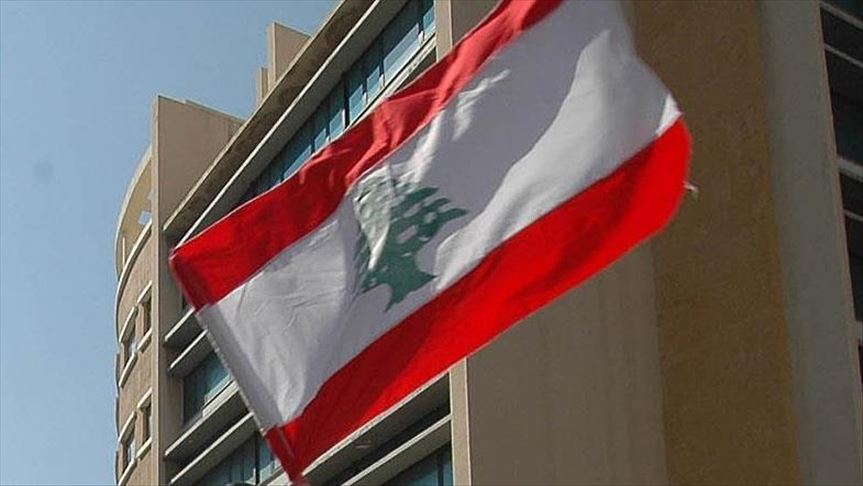 Lebanon employees protest possible wage cuts
