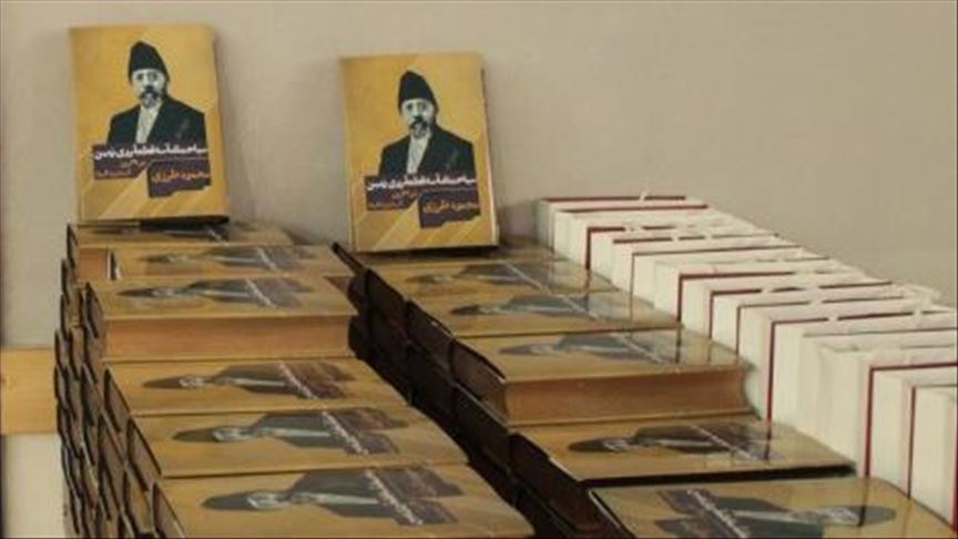 انتشار اثر محمود طرزی نویسنده افغان توسط ترکیه