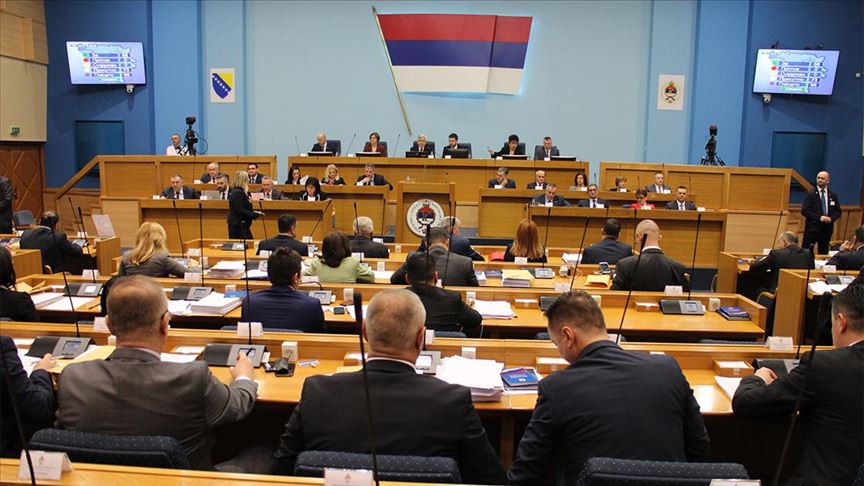 Narodna skupština: Zaprimljena odluka Ustavnog suda BiH u vezi sa Zakonom o Danu RS 