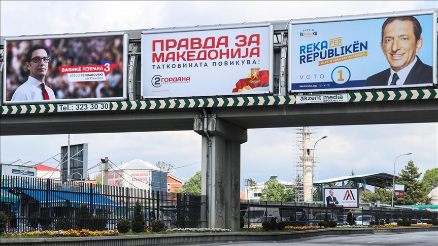 Maqedonia e Veriut në prag të zgjedhjeve të gjashta presidenciale