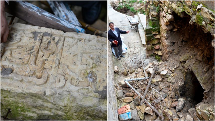 Duvar yıkılınca 600 yıllık medresenin vakfiyesi ortaya çıktı 