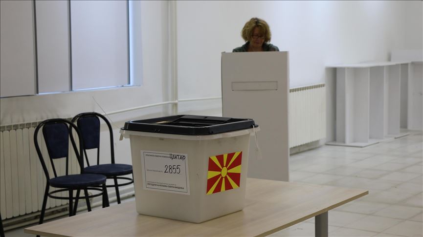 Претседателски избори во Република Северна Македонија