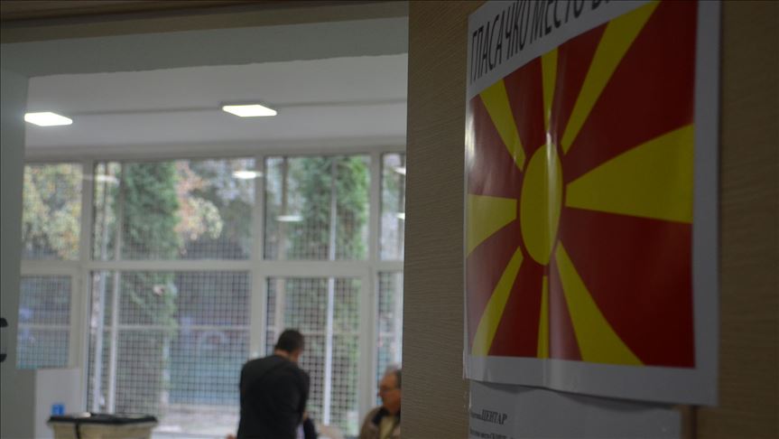North Macedonians head to polls to elect new president 