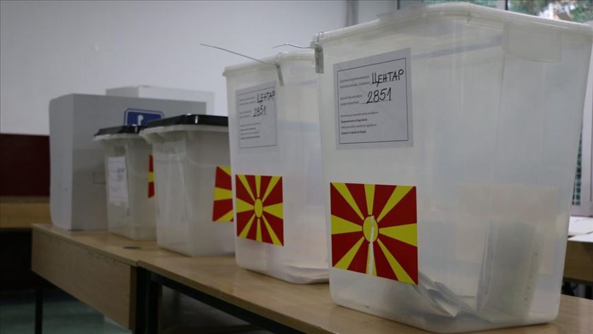 Zgjedhjet presidenciale në Maqedoninë e Veriut