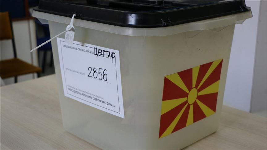 Претседателски избори во Северна Македонија: Затворени избирачките места