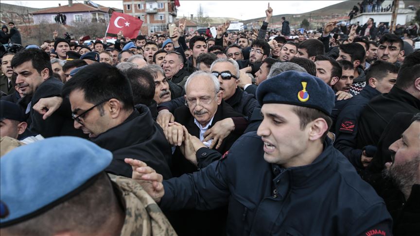 В Анкаре совершено нападение на оппозиционного политика