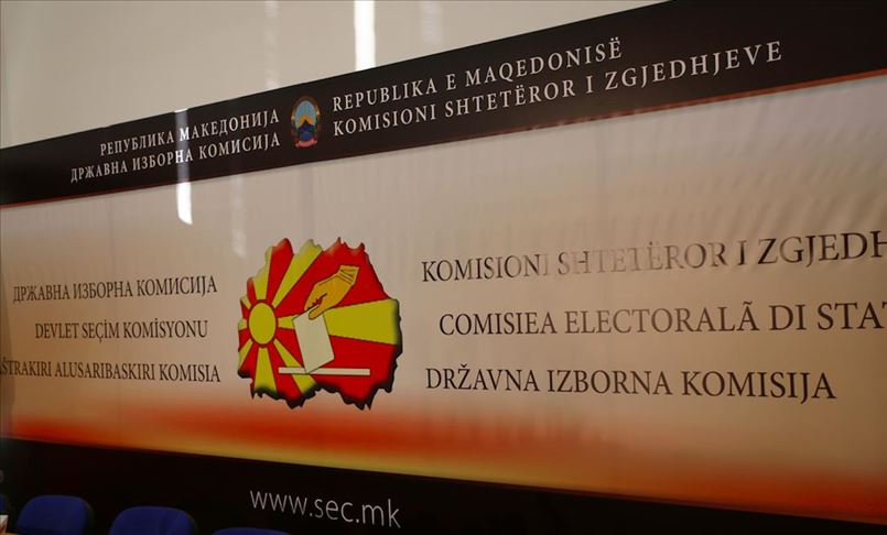 Претседателски избори во Северна Македонија: До 15:00 часот, излезност 28,89 отсто