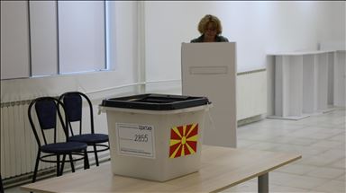 Претседателски избори во Северна Македонија