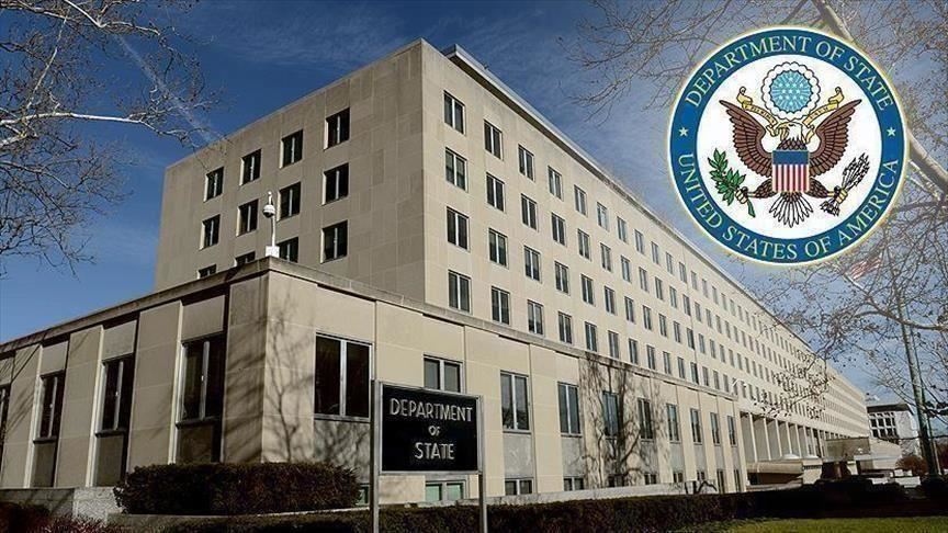 US offers $10M for information on Hezbollah finances