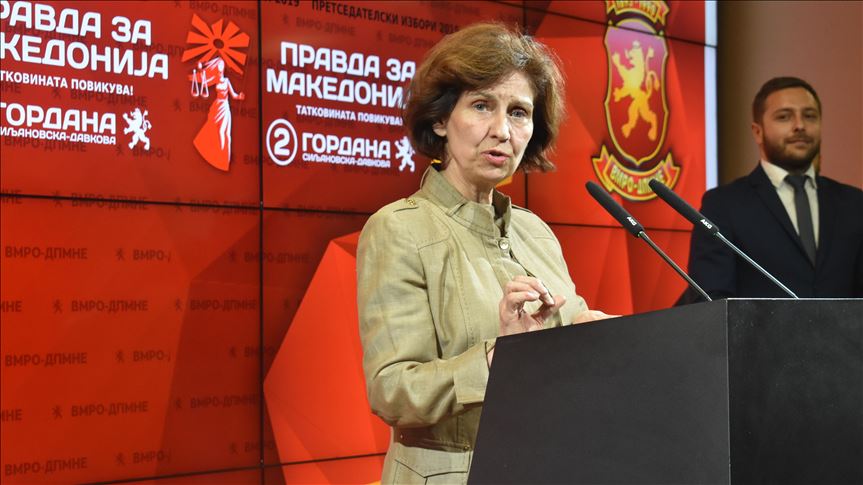 ВМРО-ДПМНЕ и коалицијата: „Ги победивме, но не целосно ги поразивме"