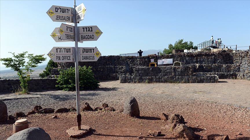 İsrail Golan Tepeleri'ndeki Yahudi yerleşim birimine Trump'ın adını verecek  