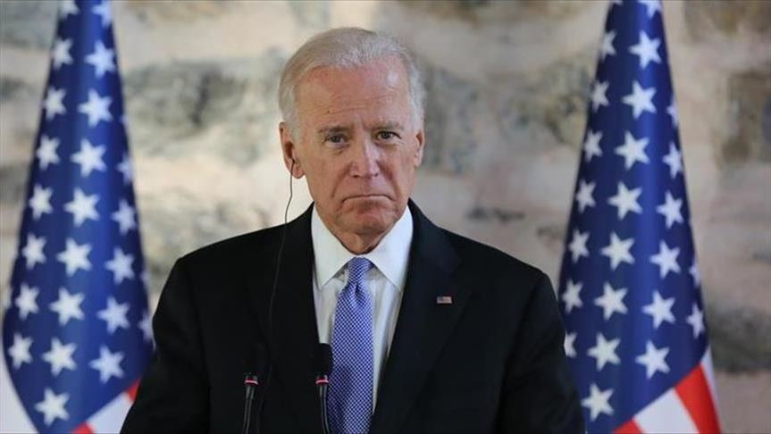 Ex-US VP announces 2020 White House bid