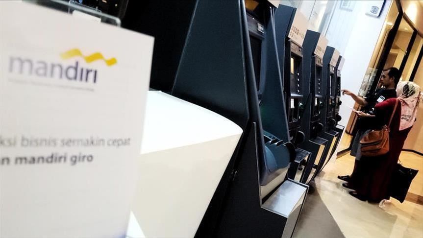 Bank Indonesia kembali pertahankan suku bunga kebijakan 6%