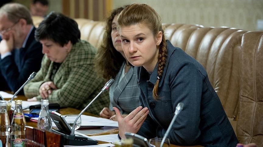 Maria Butina gets 18-month sentence, deportation order on conspiracy charge