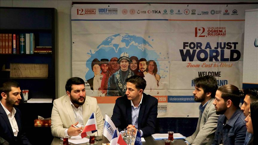 دوازدهمین نشست بین المللی دانشجویان در هلند برگزار شد