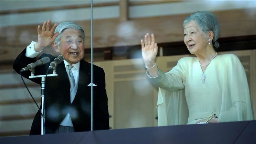 Kaisar Akihito turun tahta, Jepang masuki era kekaisaran Reiwa