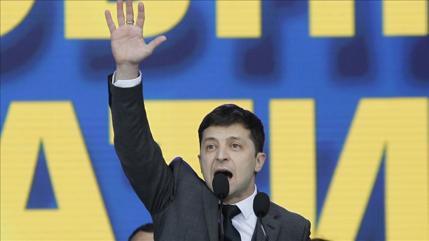 Zelensky officially declared Ukraine's new president