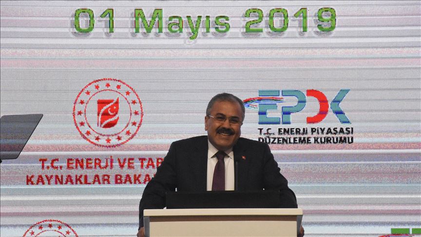 'Dağıtım şirketleri 3,5 milyar liralık yatırım yaptı'