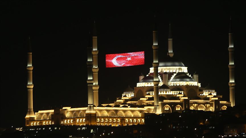 بزرگترين مسجد ترکيه فردا در استانبول افتتاح مي‌شود