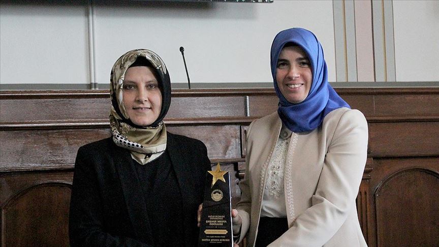 Sağlık Bilimleri Üniversitesi'nden AA'ya 2 ödül