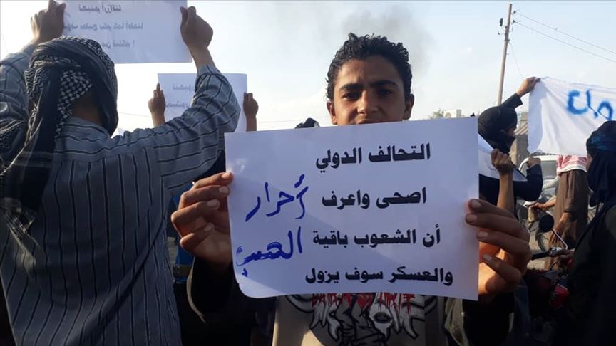 تواصل المظاهرات المناهضة لـ "ي ب ك" الإرهابي شرقي سوريا