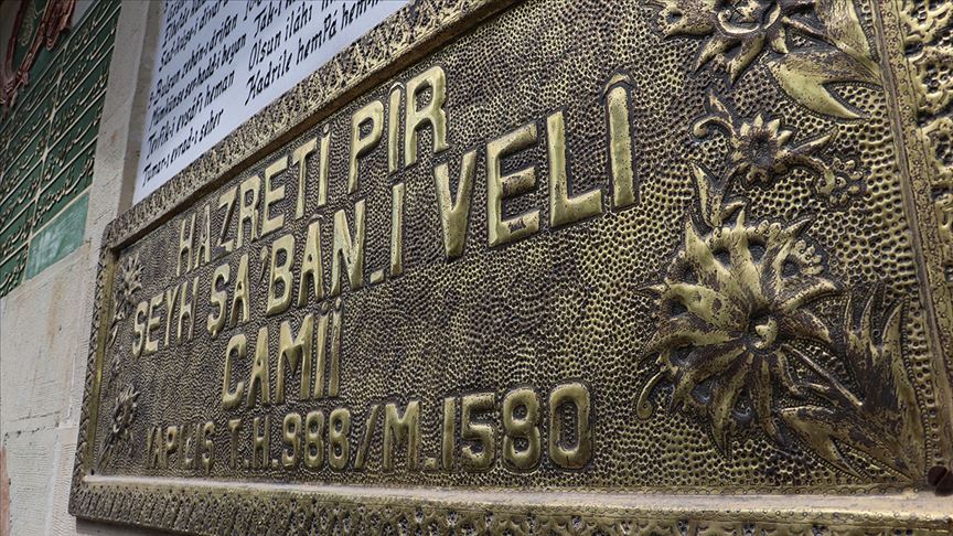 Yüzyıllardır dünyaya ışık oluyor