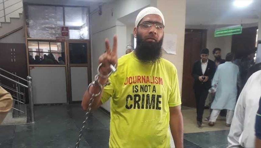 Kashmiri journalists seek release of imprisoned fellow