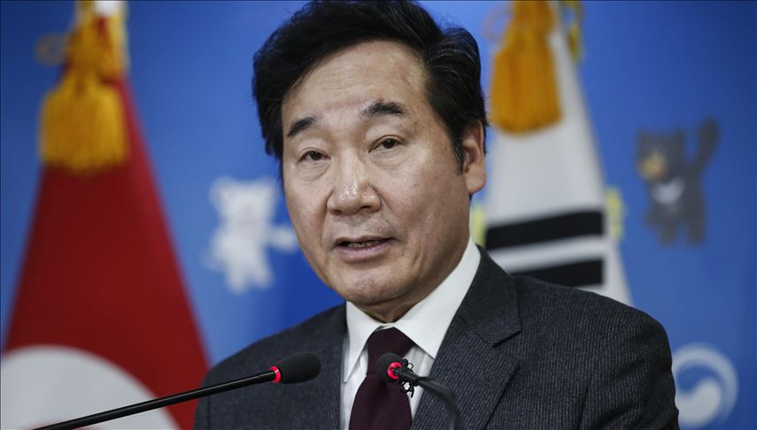 Un primer ministro de Corea del Sur visita por primera vez Colombia