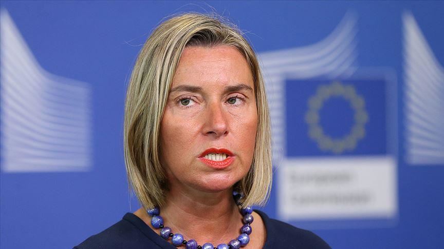بیانیه جانبدارانه اتحادیه اروپا در خصوص تنش در غزه