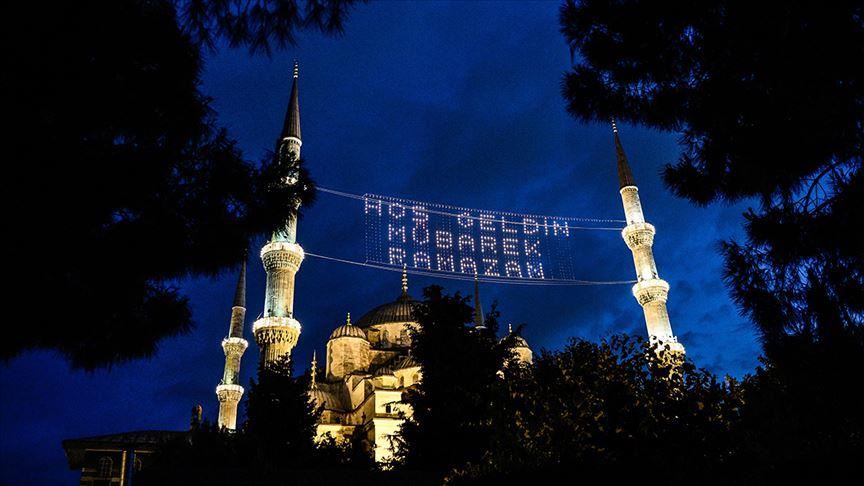 ramazan ne zaman kaç gün 2025 ramazan ne zaman kaç gün 2025