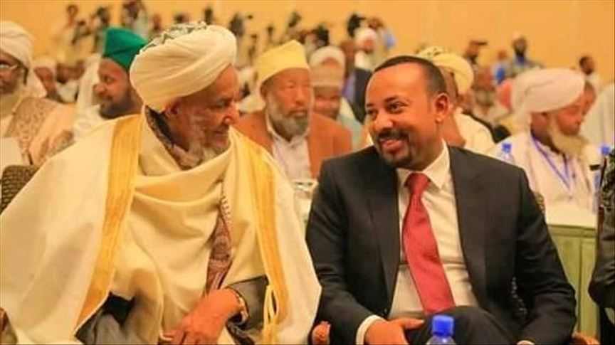 United, Ethiopian Muslims welcome Ramadan