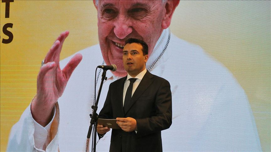 Zaev: Vizita e PapÃ«s, njohje e MaqedonisÃ« sÃ« Veriut nÃ« vendet globale progresive