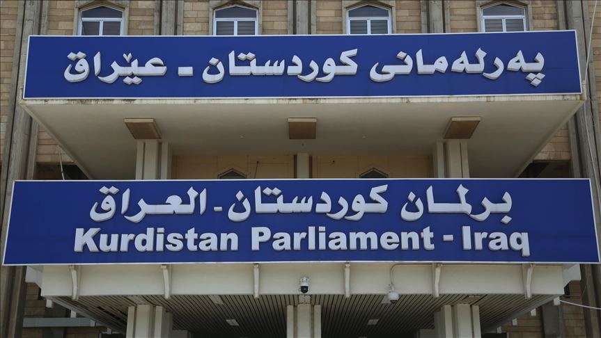 زیادبوونی پۆستهكان له قۆناغی داهاتوودا