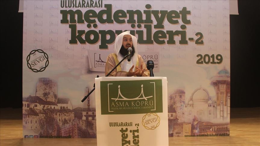 Promote education to combat hate: Islamic scholar