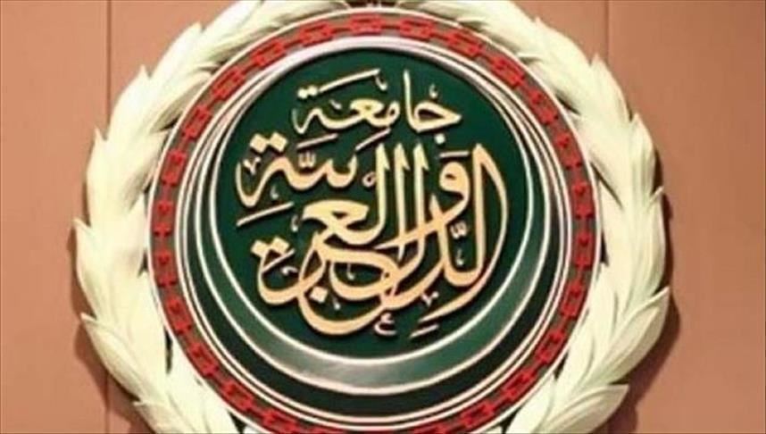 الجامعة العربية ومصر تدينان هجوم بغداد