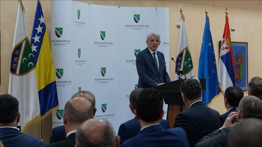 Novi Pazar: Obeležen 11. maj, Dan bošnjačke nacionalne zastave