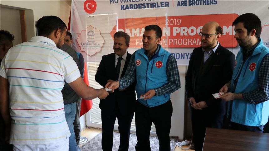 کمک ترکیه به نیازمندان مقدونیه شمالی در ماه رمضان 