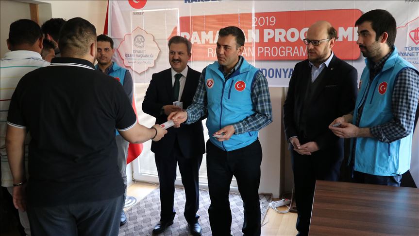 Turqia ofron ndihma për familjet në nevojë në Maqedoninë e Veriut