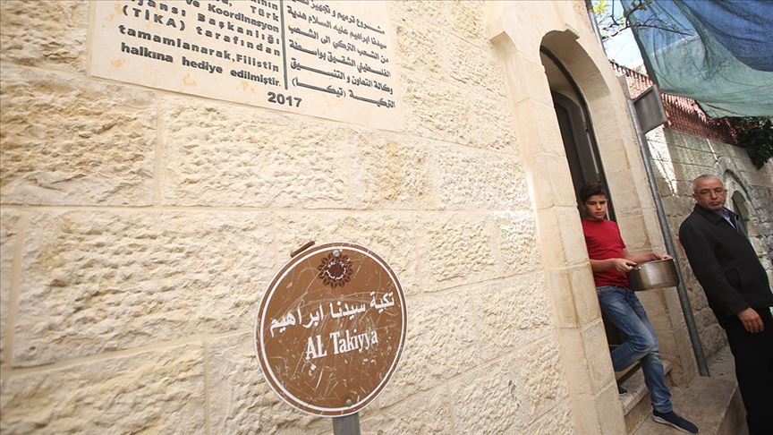 التكية الإبراهيمية بالخليل.. اهتمام تركي منذ الدولة العثمانية (تقرير)